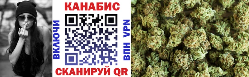 Купить наркотик Обь COCAIN  Alpha-PVP  АМФ  мега зеркало  ГАШИШ 