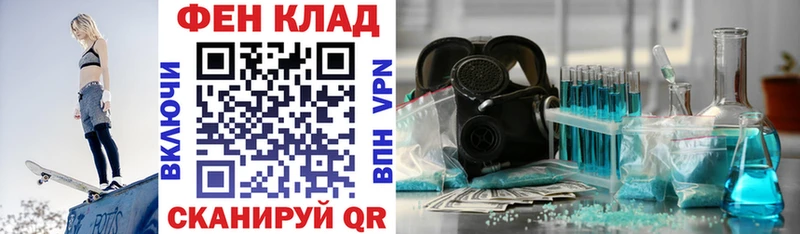 где найти   блэк спрут онион  Amphetamine Premium  Обь 
