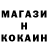 КЕТАМИН VHQ Natalia Yumatova