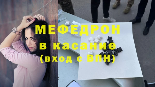ПСИЛОЦИБИНОВЫЕ ГРИБЫ Горно-Алтайск
