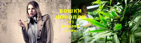 мефедрон VHQ Горнозаводск
