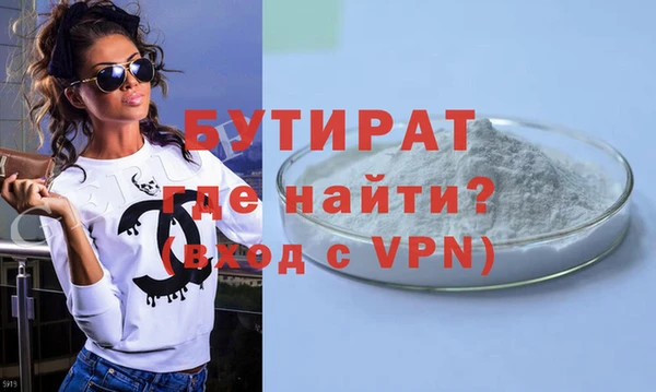 ПСИЛОЦИБИНОВЫЕ ГРИБЫ Горно-Алтайск