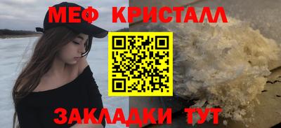 синтетический гашиш Кингисепп