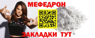 синтетический гашиш Кингисепп