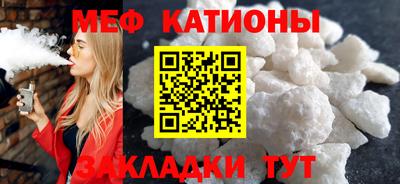 бутик Кимры