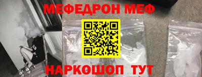 синтетический гашиш Кингисепп
