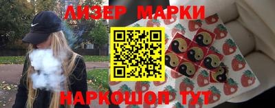 меф Коммунар