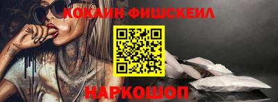 бутик Кимры
