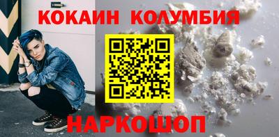 меф VHQ Кинель