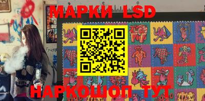 меф VHQ Кинель