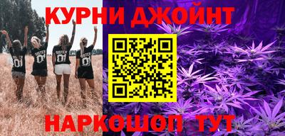 меф VHQ Кинель