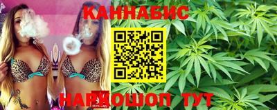 меф VHQ Кинель