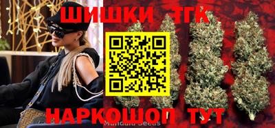 меф VHQ Кинель