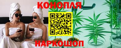 меф VHQ Кинель