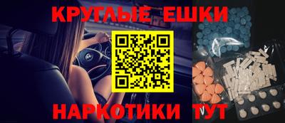 бутик Кимры