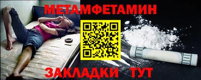синтетический гашиш Кингисепп
