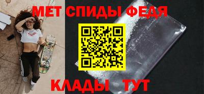 бутик Кимры