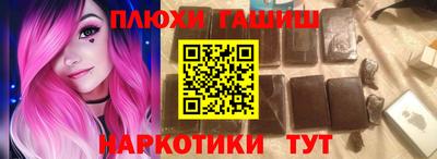 меф VHQ Кинель