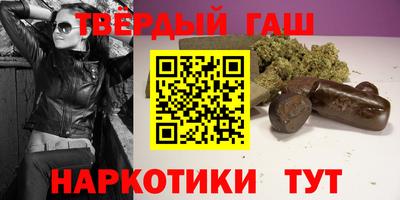 бутик Кимры