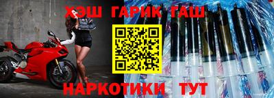 бутик Кимры