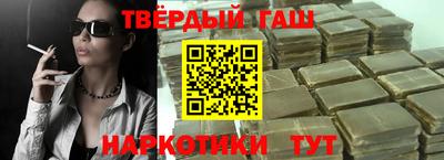 бутик Кимры