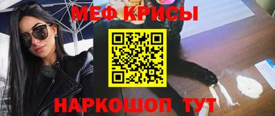 бутик Кимры
