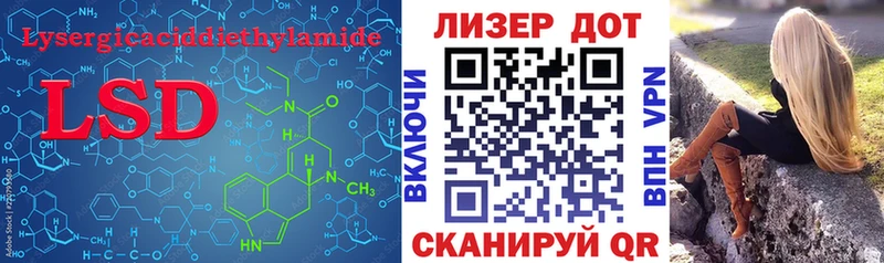 кракен зеркало  Обь  LSD-25 экстази ecstasy  купить наркотики сайты 