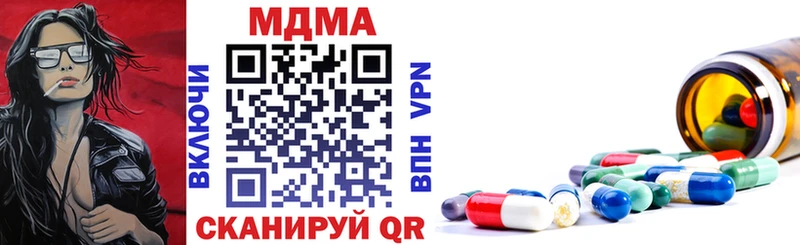 цены   Обь  MDMA VHQ 