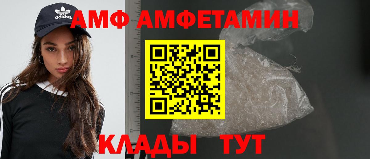 МЕФ Обь