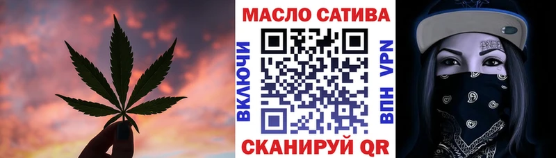 hydra ТОР  купить наркотики цена  Обь  Дистиллят ТГК жижа 