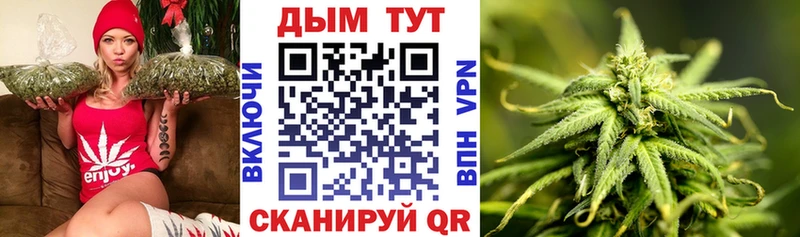 МАРИХУАНА индика  ссылка на мегу ТОР  Обь 